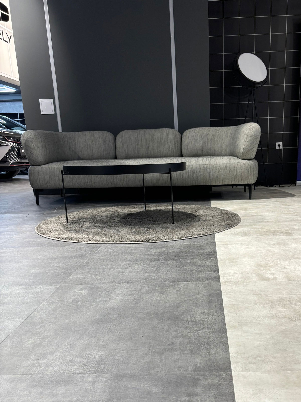 Проект Скопје